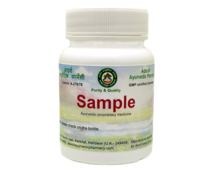 Шиладжит паста Адарш Аюрведік (Shilajeet paste Adarsh Ayurvedic), 50 грам