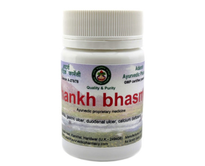 Шанкха Бхасма Адарш Аюрведік (Shankha Bhasma Adarsh Ayurvedic), 20 грам