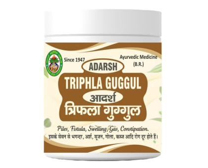 Тріфала Гуггул Адарш Аюрведік (Triphala Guggul Adarsh Ayurvedic), 40 грам ~ 110 таблеток