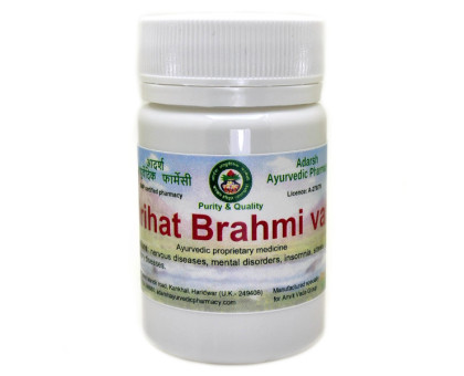 Вріхат Брамі ваті Адарш Аюрведік (Vrihat Brahmi vati Adarsh Ayurvedic), 10 грам ~ 30 таблеток