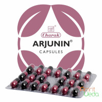 Арджунін (Arjunin), 20 капсул
