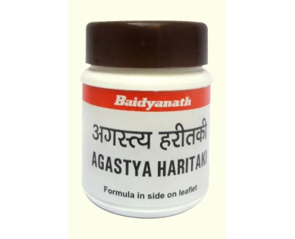 Агастья Харитаки Байдьянатх (Agastya Haritaki Baidyanath), 50 грамм