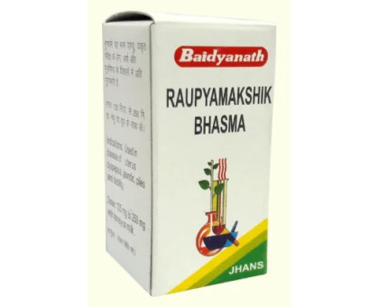 Роп'я Макшик Бхасма Байд'янатх (Ropya Makshik Bhasma Baidyanath), 10 грам