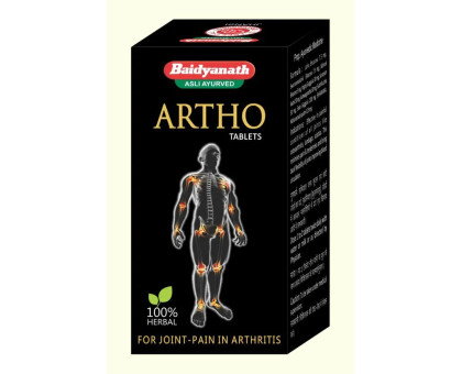 Артхо Байд'янатх (Artho Baidyanath), 50 таблеток