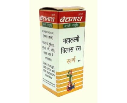 Махалакшмі Вілас Рас з золотом Байд'янатх (Mahalaxmi Vilas Ras with Gold Bhasma Baidyanath), 25 таблеток