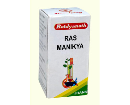 Рас Манік'я Байд'янатх (Ras Manikya Baidyanath), 10 грам