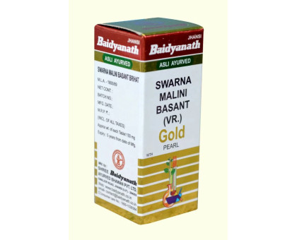 Вріхат Суварна Маліні Васант Рас Байд'янатх (Vrihat Suvarna Malini Vasant Ras Baidyanath), 5 таблеток