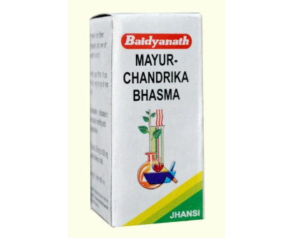 Маюур Чандріка Бхасма Байд'янатх (Mayur Chandrika Bhasma Baidyanath), 5 грам