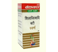 Шиладжитваді ваті (Shilajeetwadi vati), 10 таблеток