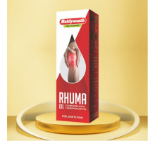 Рума ойл (Rhuma oil), 100 мл