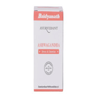 Ашваганда (Ashwagandha), 60 таблеток