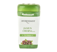 Джамун порошок (Jamun powder), 100 грам