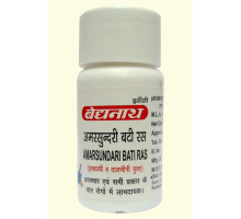 Амар Сундарі ваті (Amar Sundari vati), 40 таблеток