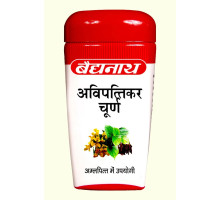Авіпаттікар порошок (Avipattikar powder), 120 грам