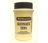 Дхатупауштик порошок (Dhatupaushtik powder), 100 грамм