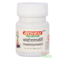 Чандродая Варти (Chandrodaya Varti), 5 грамм