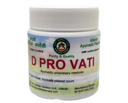 Ді Про ваті Адарш Аюрведік (D Pro vati Adarsh Ayurvedic), 20 грам ~ 50 таблеток