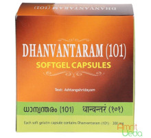Дханвантарам 101 таіл (Dhanvantaram 101 tailam), 100 капсул