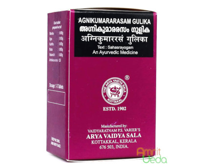 Агникумара рас Коттаккал (Agnikumararasam gulika Kottakkal), 100 таблеток