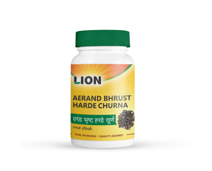 Аеранд Брхуст Хард чурна Лайон (Aerand Bhrust Harde churna Lion), 100 грам Аеранд Брхуст Хард чурна Лайон (Aerand Bhrust Harde churna Lion), 100 грам