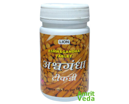 Ашвагандха Лайон (Ashwagandha Lion), 100 таблеток Ашвагандха Лайон (Ashwagandha Lion), 100 таблеток