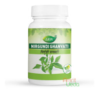 Ніргунді екстракт (Nirgundi extract), 100 таблеток
