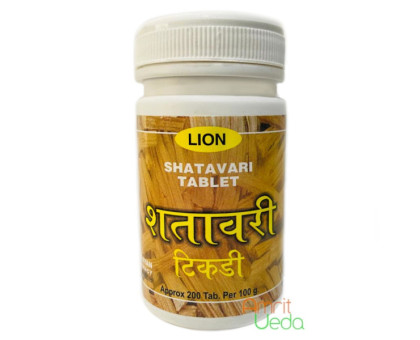Шатаварі Лайон (Shatavari Lion), 200 таблеток Шатаварі Лайон (Shatavari Lion), 200 таблеток