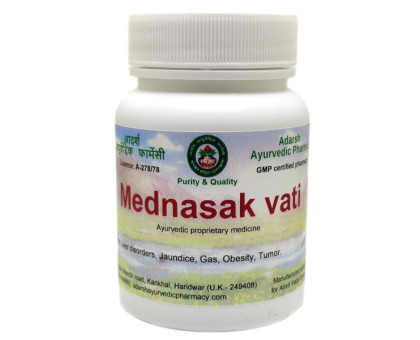 Меднасак ваті Адарш Аюрведік (Mednasak vati Adarsh Ayurvedic), 20 грам ~ 50 таблеток