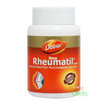 Ревматил (Rheumatil), 90 таблеток