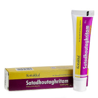 Шатадхута грітам (Satadhoutaghritam), 20 грам