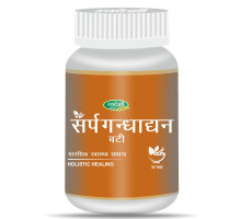 Сарпагандха экстракт (Sarpagandha extract), 30 таблеток - 7 грамм