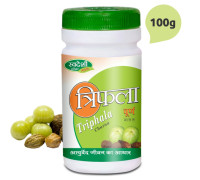 Трифала порошок (Triphala powder), 100 грамм