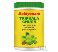 Трифала порошок (Triphala powder), 100 грамм