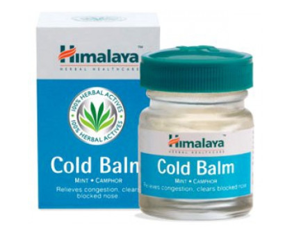 Бальзам от простуды Хималая (Cold Balm Himalaya), 10 грамм Бальзам от простуды Хималая (Cold Balm Himalaya), 10 грамм