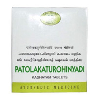 Патолакатурохиньяди (Patolakaturohinyadi), 2х20 таблеток