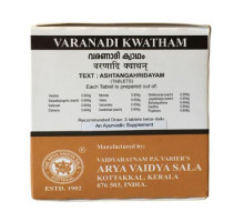 Варунаді екстракт (Varanadi extract), 100 таблеток - 100 грам